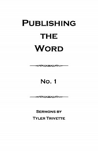 Publishing the Word